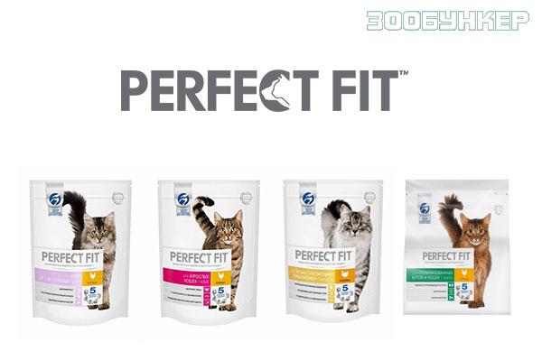PERFECT FIT™ - Сухие и консервированные корма для кошек