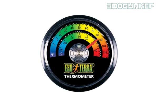 Термометр Hagen Repto-O-Metr (PT-2465)