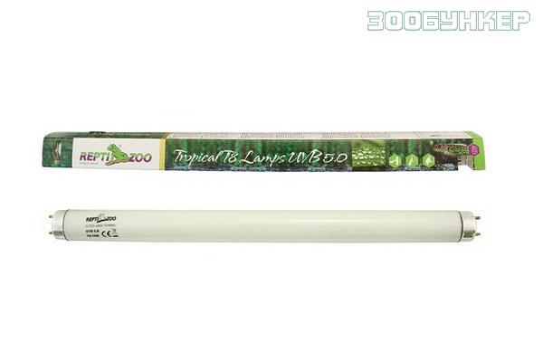 Лампа для рептилий T8 REPTI SOL UVB 5.0 15w, 45 см. (Reptizoo LL5015)